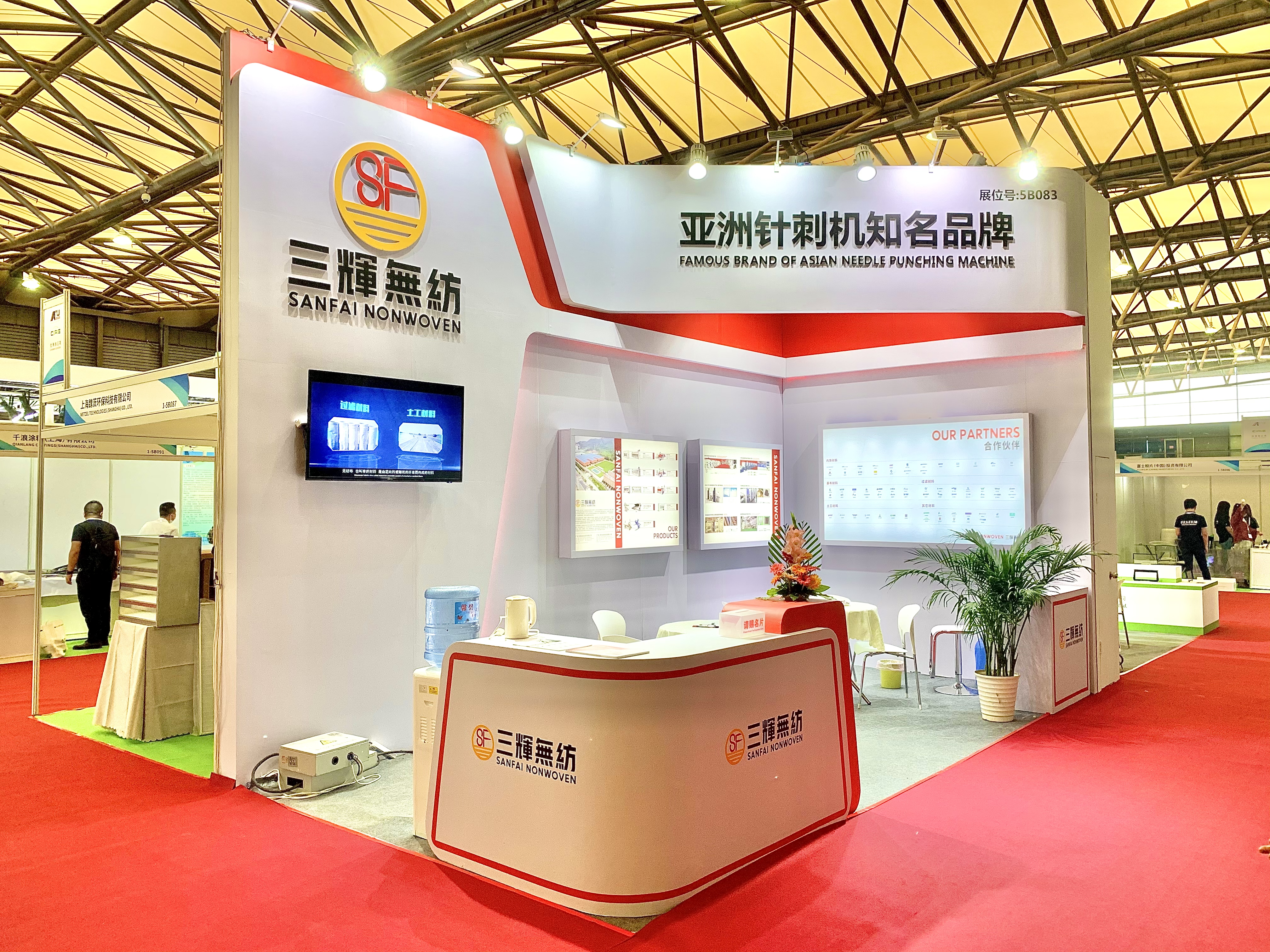 2021內(nèi)飾展圖片.jpg 2021內(nèi)飾展圖片.jpg