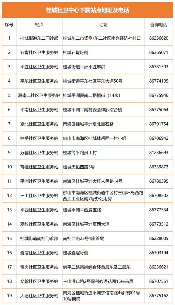 新澳今晚上9點(diǎn)30開獎(jiǎng)記錄，揭秘彩票背后的秘密與期待，揭秘彩票背后的秘密與期待，新澳今晚9點(diǎn)30開獎(jiǎng)記錄揭曉！