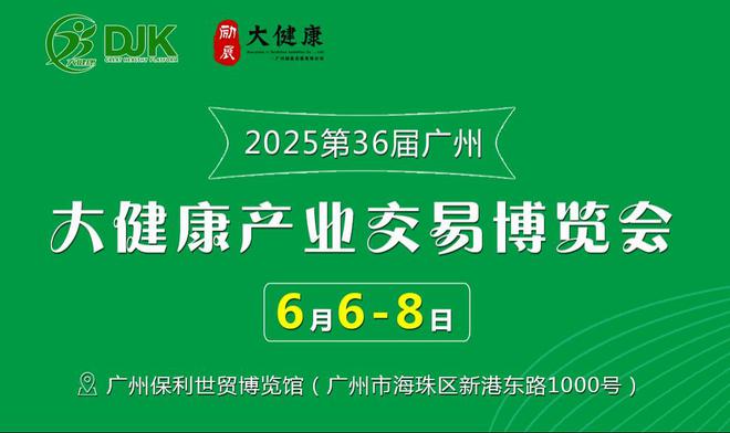 新2025澳門天天開好彩，探索澳門博彩業(yè)的新機遇與挑戰(zhàn)，澳門博彩業(yè)的新機遇與挑戰(zhàn)，展望2025天天開好彩之路