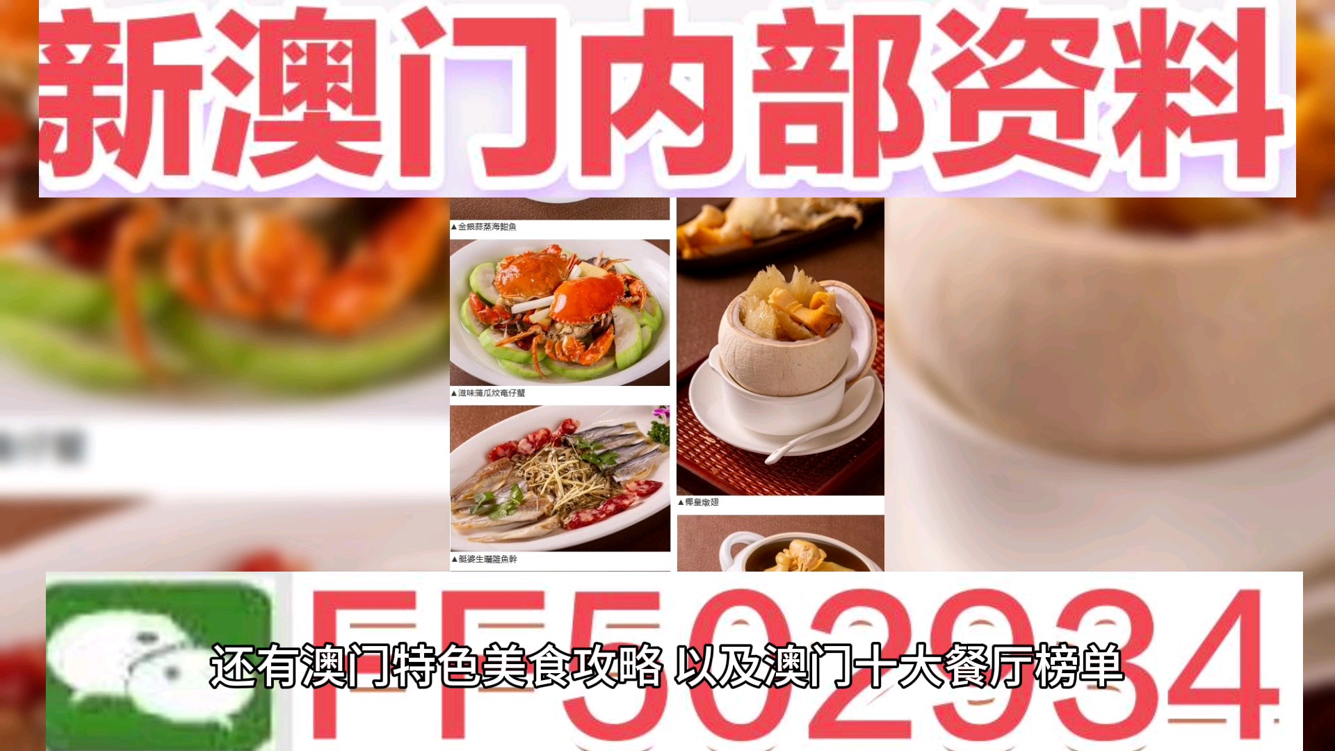 探索未來，2025新澳門天天開好彩的無限可能，探索未來，澳門彩票的無限可能與新機遇（2025年展望）