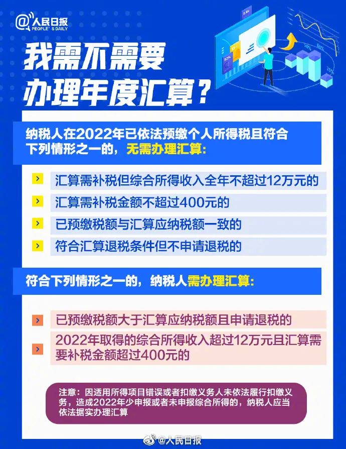 新2025澳門天天開好彩，深入探討精準(zhǔn)預(yù)測與策略分析，澳門新2025彩票精準(zhǔn)預(yù)測與策略深度探討