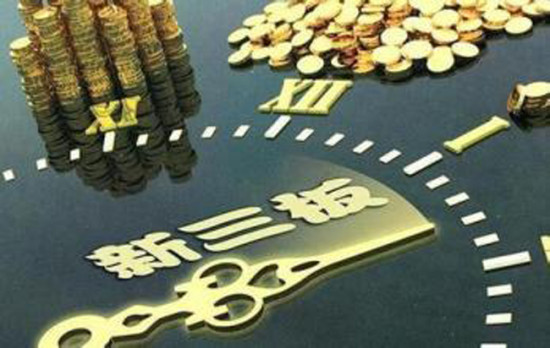新澳掛牌正版掛牌完整掛牌，未來(lái)趨勢(shì)與期待，新澳掛牌趨勢(shì)展望與期待