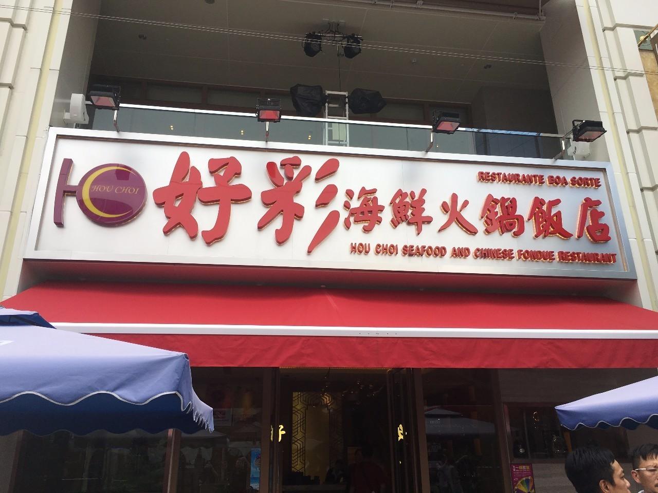 澳門彩票文化深度解析，探索新澳門天天開好彩大全與生日卡的奧秘（2025年最新版），澳門彩票文化深度解析，探索新澳門天天開好彩與生日卡的奧秘（最新解析版）