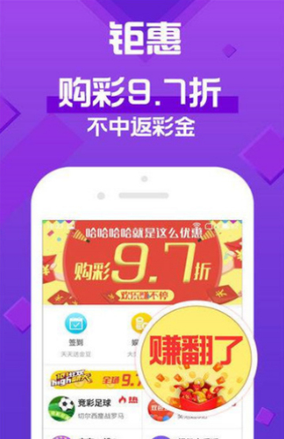 探索澳門未來(lái)，2025新澳門天天開好展望，澳門未來(lái)展望，探索新澳門2025的無(wú)限可能與發(fā)展前景
