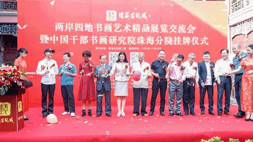澳門正版掛牌，走向未來的機遇與挑戰(zhàn)（2025展望），澳門正版掛牌的未來展望，機遇與挑戰(zhàn)并存（2025年展望）