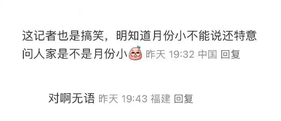 揭秘澳門天天好彩幽默產(chǎn)，2025年彩票猜測之旅，澳門天天好彩幽默產(chǎn)業(yè)揭秘，2025年彩票預測之旅