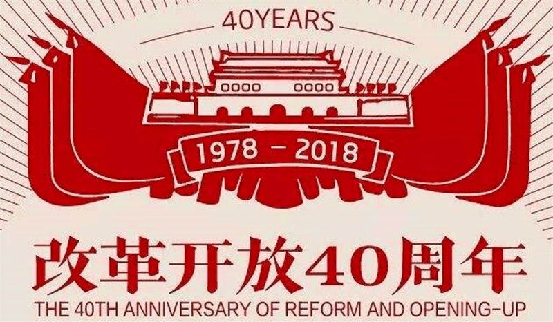 新奧集團(tuán)，邁向2025，天天開啟新彩未來，新奧集團(tuán)邁向2025，開啟未來新彩篇章