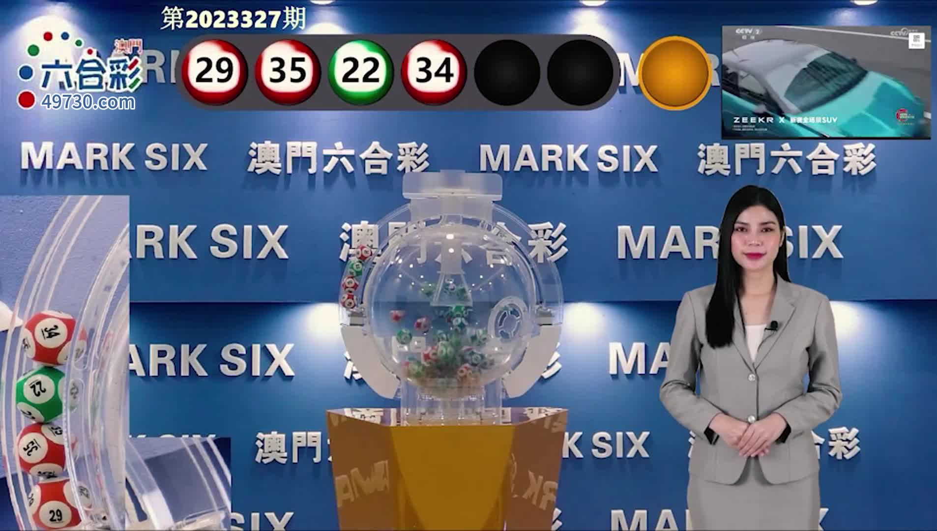 澳門六開彩開獎結(jié)果查詢，全面指南與實用技巧，澳門六開彩開獎結(jié)果查詢指南，全面指南與實用技巧揭秘
