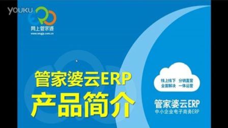揭秘，7777788888管家婆與鳳凰網(wǎng)的完美結(jié)合，揭秘，管家婆與鳳凰網(wǎng)完美融合的秘密