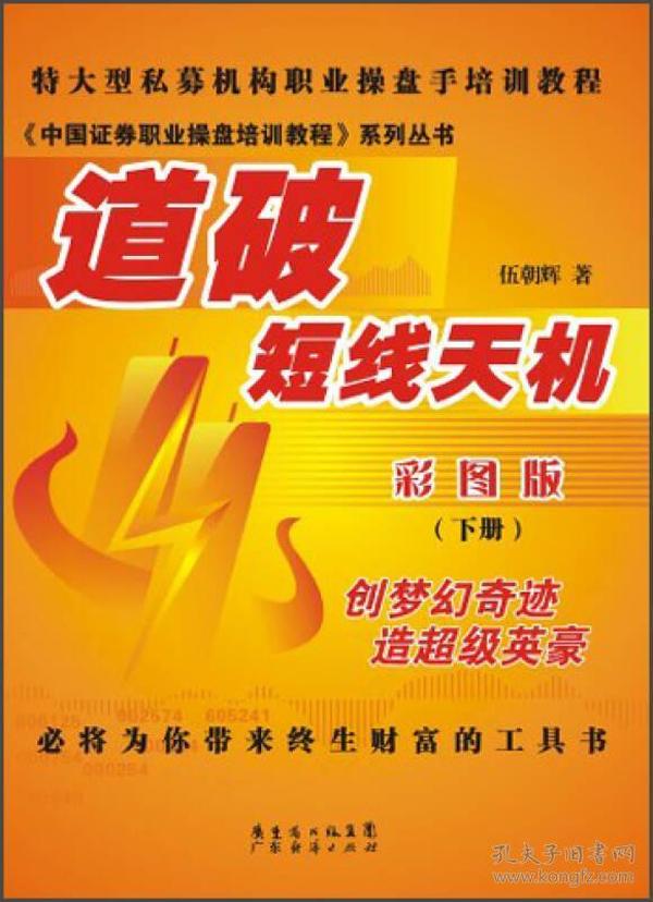 探索2025管家婆天天彩精準(zhǔn)彩圖圖庫——最新資訊與實(shí)用指南，探索2025管家婆天天彩精準(zhǔn)彩圖圖庫，最新資訊與實(shí)用指南全覽