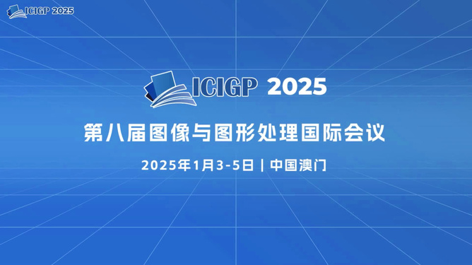 探索未來，2025年新奧正版資料展望，探索未來，揭秘新奧正版資料展望至2025年