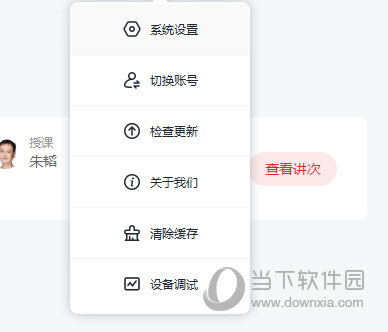 澳門正版免費六肖圖——探索未來的預(yù)測與娛樂新趨勢（2025年展望），澳門正版免費六肖圖，預(yù)測未來娛樂趨勢（展望2025年）