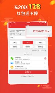 探索彩票奧秘，王中王開獎十記與數(shù)字組合77777與88888的魅力，彩票奧秘揭秘，王中王開獎數(shù)字組合的魅力——77777與88888的探索
