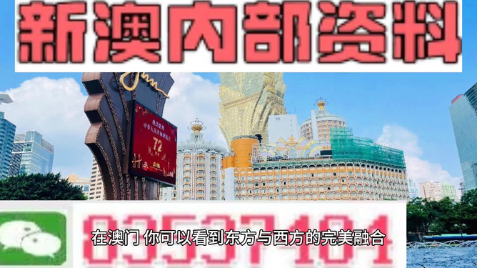 新澳天天開獎(jiǎng)資料大全（最新更新至第181期），新澳天天開獎(jiǎng)資料大全（第181期最新更新）