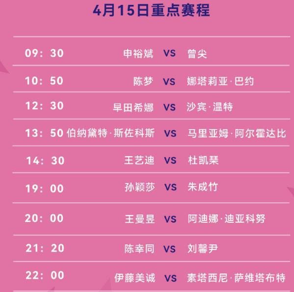 新澳門(mén)今晚9點(diǎn)30開(kāi)獎(jiǎng)結(jié)果揭曉，單雙號(hào)揭曉，幸運(yùn)兒揭曉，澳門(mén)今晚開(kāi)獎(jiǎng)結(jié)果揭曉，單雙號(hào)幸運(yùn)兒大揭秘