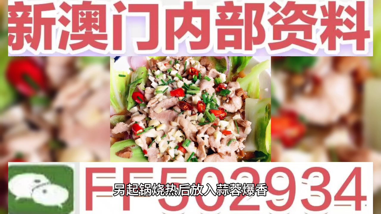 澳門彩票預(yù)測與未來開獎號碼展望，聚焦2025年澳門六今晚開獎號碼，澳門彩票預(yù)測與未來開獎號碼展望，聚焦今晚澳門六開獎號碼 2025年展望