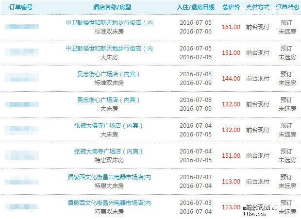 新奧天天開獎資料大全600tKm，全方位解讀與最新資訊，新奧天天開獎資料大全及最新資訊解讀，全方位探索600tKm內(nèi)容