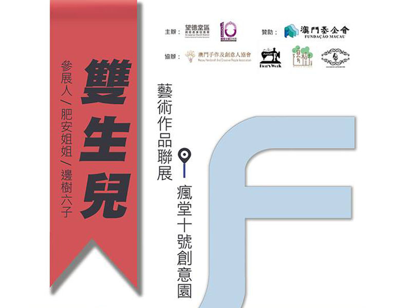 澳門(mén)鐵算資料正版，權(quán)威數(shù)據(jù)來(lái)源與SEO優(yōu)化指南，澳門(mén)鐵算資料正版，權(quán)威數(shù)據(jù)來(lái)源及SEO優(yōu)化秘籍