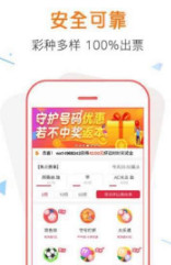 揭秘管家婆100%中獎(jiǎng)澳門彩票秘籍，澳門彩票秘籍揭秘，管家婆中獎(jiǎng)策略大揭秘