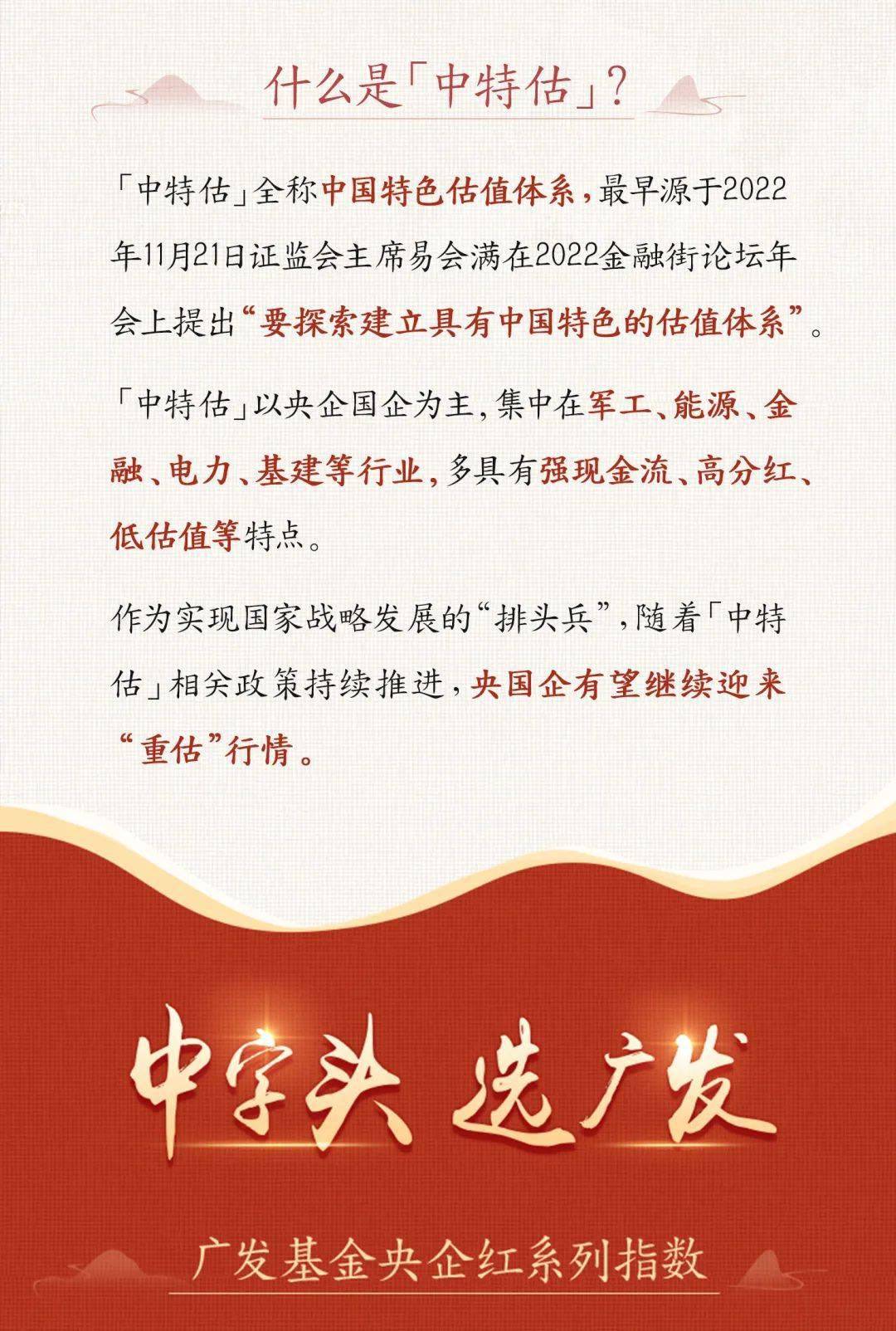 三碼中特期期準資料免費獲取指南——揭開秘密的鑰匙，揭秘三碼中特期期準資料，免費獲取指南與秘密鑰匙