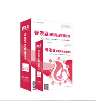 鳳凰網(wǎng)下的管家婆，7777788888背后的故事，鳳凰網(wǎng)管家婆背后的故事，揭秘?cái)?shù)字7777788888的神秘面紗