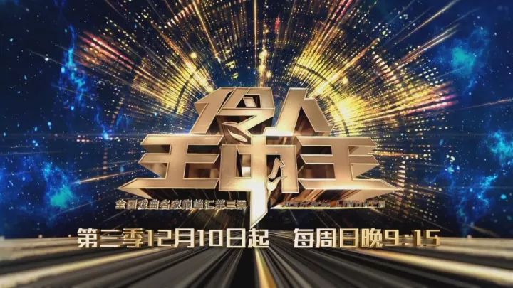 王中王免費(fèi)資料期期準(zhǔn)——揭秘準(zhǔn)確資料的秘密，王中王資料揭秘，期期準(zhǔn)確之秘密