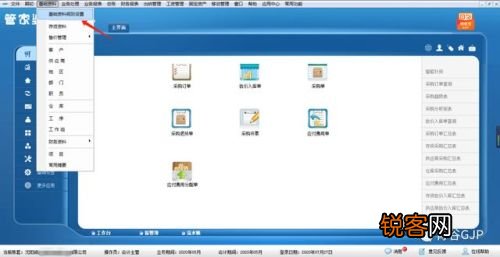 管家婆必出一中一特，揭秘神秘數(shù)字100背后的秘密，揭秘管家婆神秘數(shù)字100背后的秘密，必出一中一特