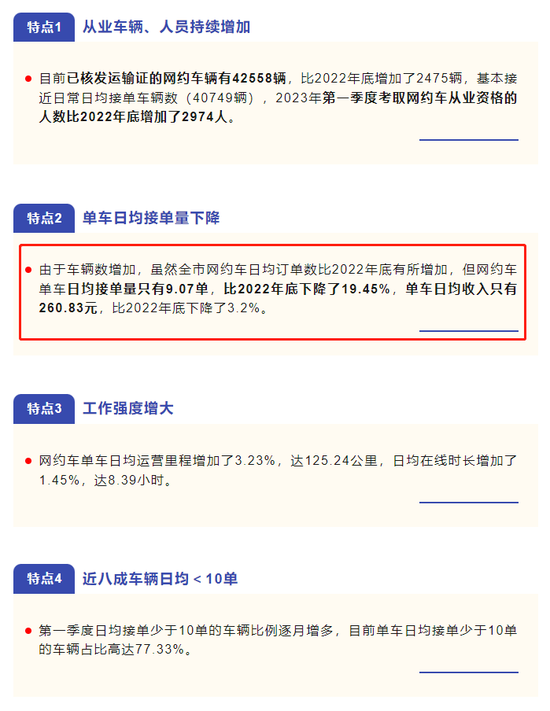 香港鐵算4887免費正版資料，揭秘與探索，揭秘香港鐵算4887正版資料，免費探索與獨家解讀