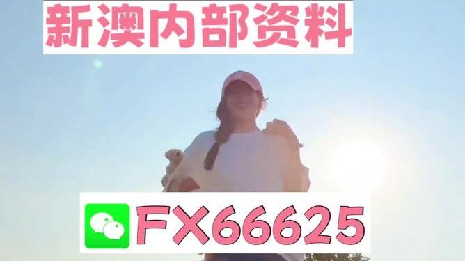 揭秘彩票奧秘，探索精準(zhǔn)一肖特77777與88888的奧秘，揭秘彩票神秘面紗，探尋精準(zhǔn)生肖特碼77777與88888奧秘