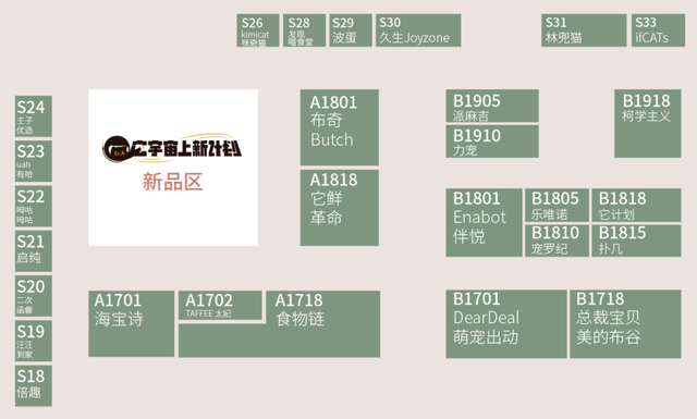今晚9點(diǎn)30特馬開獎(jiǎng)結(jié)果揭秘，你所關(guān)心的彩票資訊，今晚9點(diǎn)30特馬開獎(jiǎng)結(jié)果揭曉，彩票資訊大揭秘