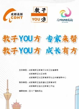 澳門鐵算正版免費(fèi)大全——探索正版資源的奧秘，澳門鐵算正版免費(fèi)大全揭秘，正版資源探索之旅