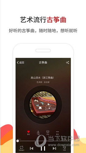 鐵算算盤開獎4887，揭秘彩票背后的秘密與策略，揭秘彩票背后的秘密與策略，鐵算算盤開獎號碼解析 488 7彩票策略分享