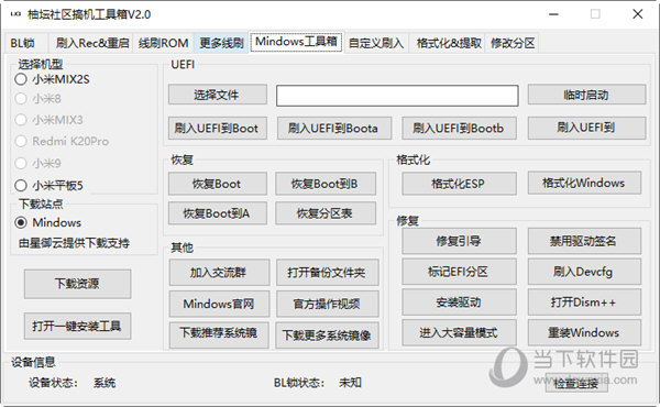 揭秘管家婆四肖四碼，探索數(shù)字背后的秘密，揭秘管家婆四肖四碼，數(shù)字背后的神秘面紗