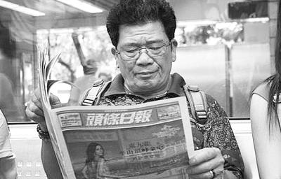 澳門六和彩資料查詢2024年免費(fèi)查詢，揭秘未來彩票走勢(shì)與技巧（01-365期圖片），澳門六和彩資料揭秘，未來彩票走勢(shì)預(yù)測(cè)與技巧（免費(fèi)查詢至2024年）