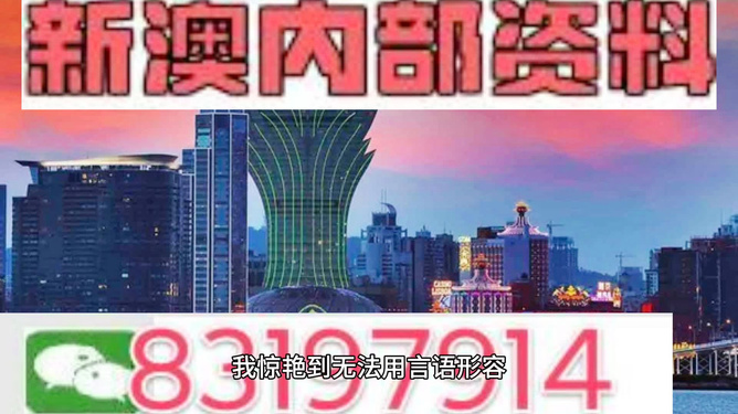 澳門三肖三碼精準(zhǔn)100%小馬哥，深度詮釋與探索，澳門三肖三碼精準(zhǔn)解析，小馬哥深度詮釋與探索之旅