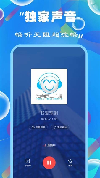 新奧彩精準(zhǔn)免費(fèi)提供，探索最佳彩票預(yù)測策略，新奧彩精準(zhǔn)免費(fèi)探索，最佳彩票預(yù)測策略揭秘
