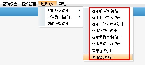 揭秘7777788888管家婆三期必中一秘籍，揭秘，管家婆三期必中一秘籍，獨(dú)家揭秘77777與88888的贏獎(jiǎng)策略