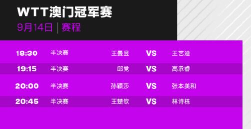 今晚澳門9點35開獎，全面解析與攻略，澳門今晚9點35開獎全面解析與攻略分享