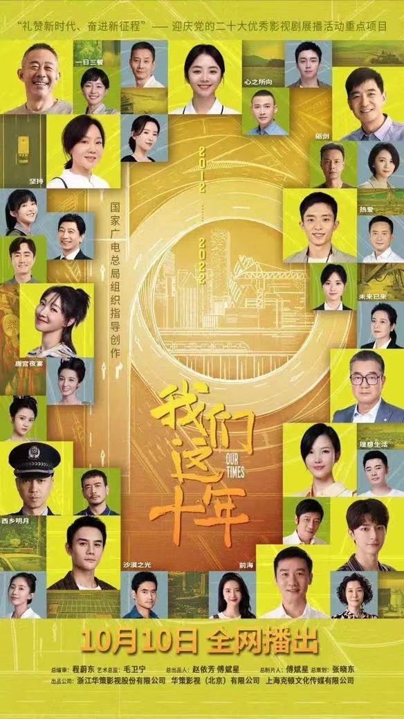新門內(nèi)部資料免費(fèi)大全最新版本詳細(xì)介紹，新門內(nèi)部資料大全最新版詳解