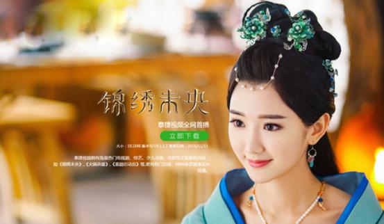 白小姐資料大全，正版資料揭秘白小姐奇緣四肖，揭秘白小姐奇緣四肖，正版資料大全集