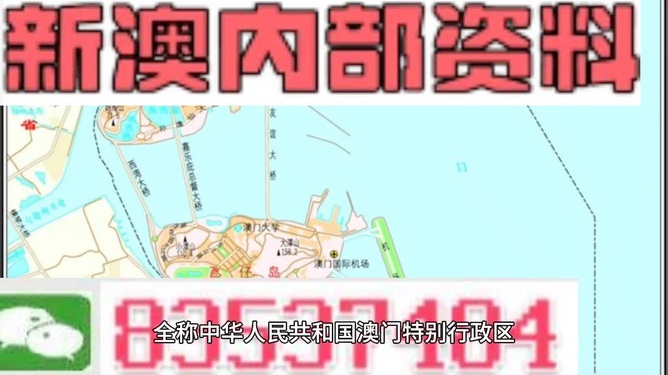 新澳今晚9點30分生肖預(yù)測，揭秘十二生肖的神秘面紗，新澳今晚9點30分生肖預(yù)測揭秘，探尋十二生肖的神秘面紗