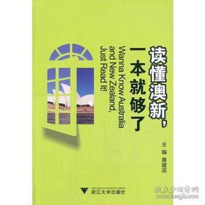 探索寶藏，2005新澳正版免費(fèi)大全，一網(wǎng)打盡所有精彩內(nèi)容，寶藏探索，2005新澳正版內(nèi)容一網(wǎng)打盡，精彩內(nèi)容大揭秘