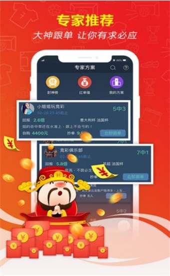 新澳門精準(zhǔn)五肖中特之探索與解析，澳門五肖精準(zhǔn)預(yù)測(cè)解析與探索之道