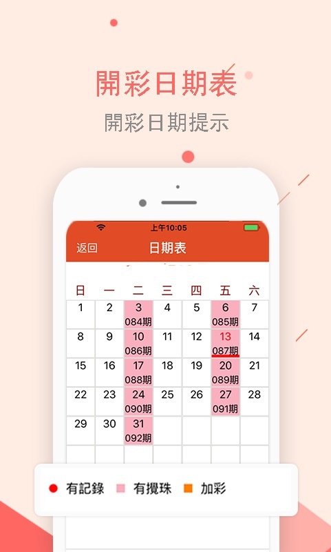 澳門正版資料大全免費(fèi)下載，探索歇后語(yǔ)的魅力世界與便捷獲取途徑，澳門正版資料探索，歇后語(yǔ)魅力世界與免費(fèi)下載便捷途徑