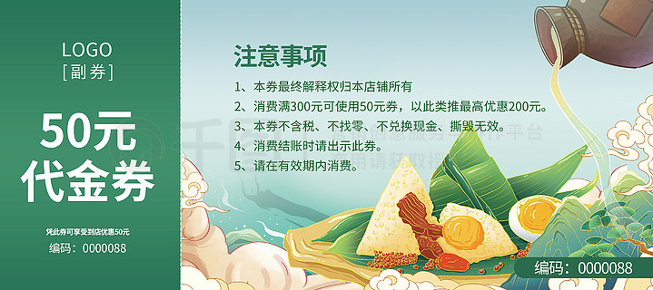 最新熱門，7777788888新跑狗圖下載，最新熱門跑狗圖下載，7777788888新跑狗圖分享