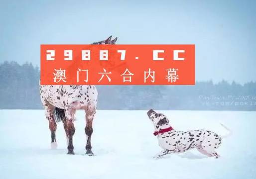 澳門金元寶與圖庫(kù)資料，探索2023年澳門資料庫(kù)的奧秘與今晚必中一肖一碼，澳門金元寶與圖庫(kù)資料揭秘，探索資料庫(kù)奧秘與今晚必中一肖一碼預(yù)測(cè)