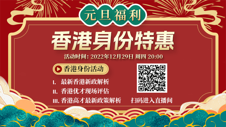 香港開(kāi)獎(jiǎng)結(jié)果現(xiàn)場(chǎng)直播，揭秘4887背后的精彩瞬間，香港開(kāi)獎(jiǎng)結(jié)果現(xiàn)場(chǎng)直播揭秘，精彩瞬間背后的數(shù)字4887
