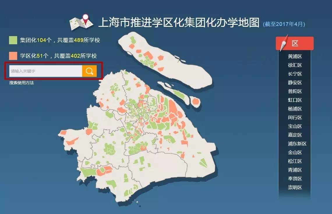 新澳門彩生肖分布走勢(shì)圖及其背后的奧秘，新澳門彩生肖分布走勢(shì)圖揭秘，探索背后的奧秘