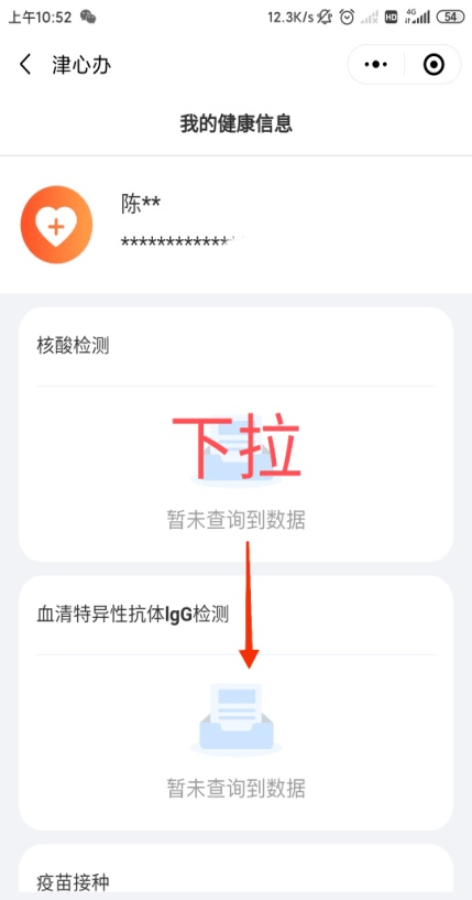 2025年新澳門管家婆資料查詢——全面解析與實(shí)用指南，澳門管家婆資料查詢?nèi)娼馕雠c實(shí)用指南（2025版）