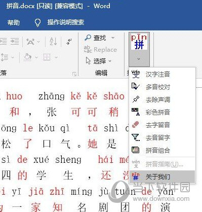 黃大仙三精準資料大全，揭秘神秘文化現(xiàn)象背后的真相，黃大仙三精準資料揭秘，探尋神秘文化現(xiàn)象背后的真相